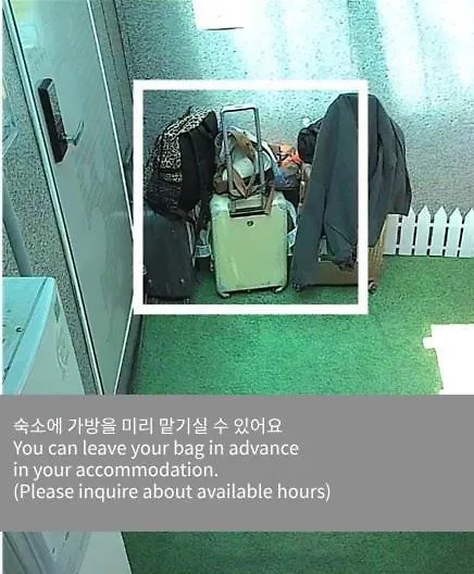 Bandal House Apartment Seoul South Korea