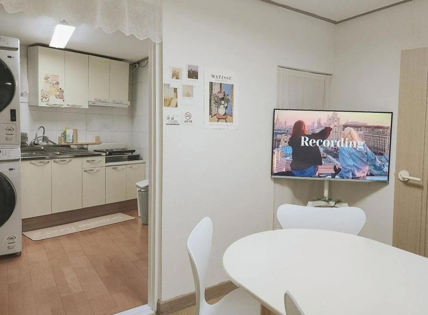 Bandal House Apartment Seoul South Korea
