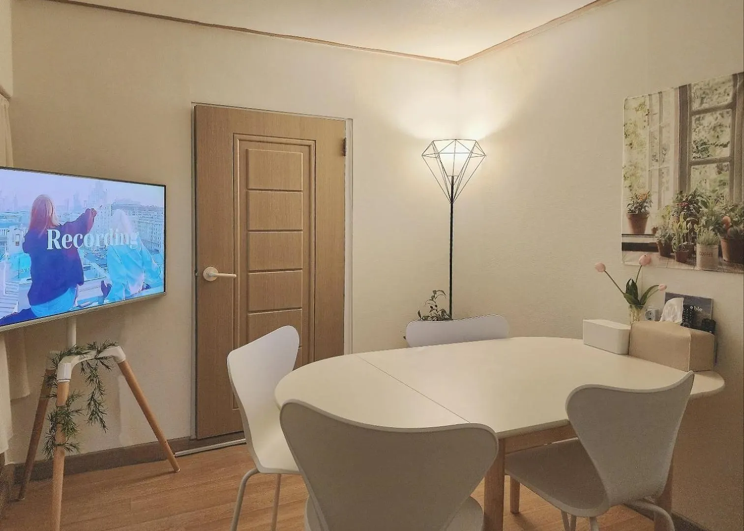 Bandal House Apartment Seoul South Korea