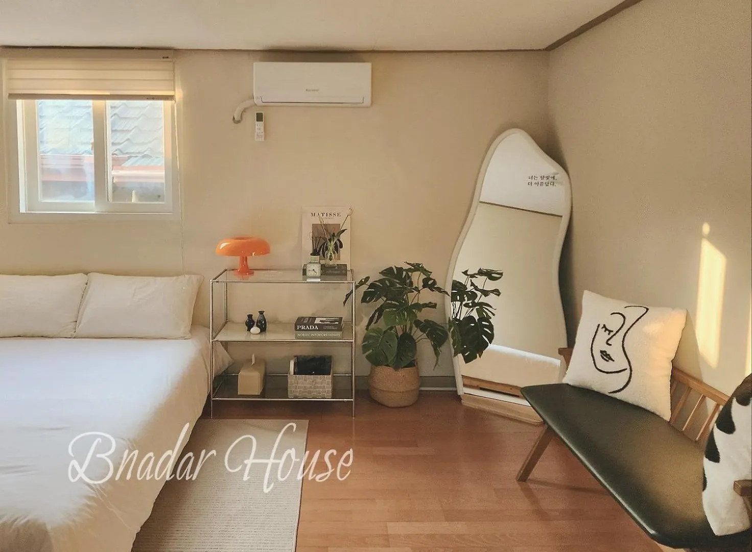 Bandal House Apartment Seoul