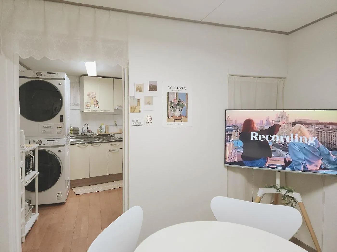 Bandal House Apartment Seoul