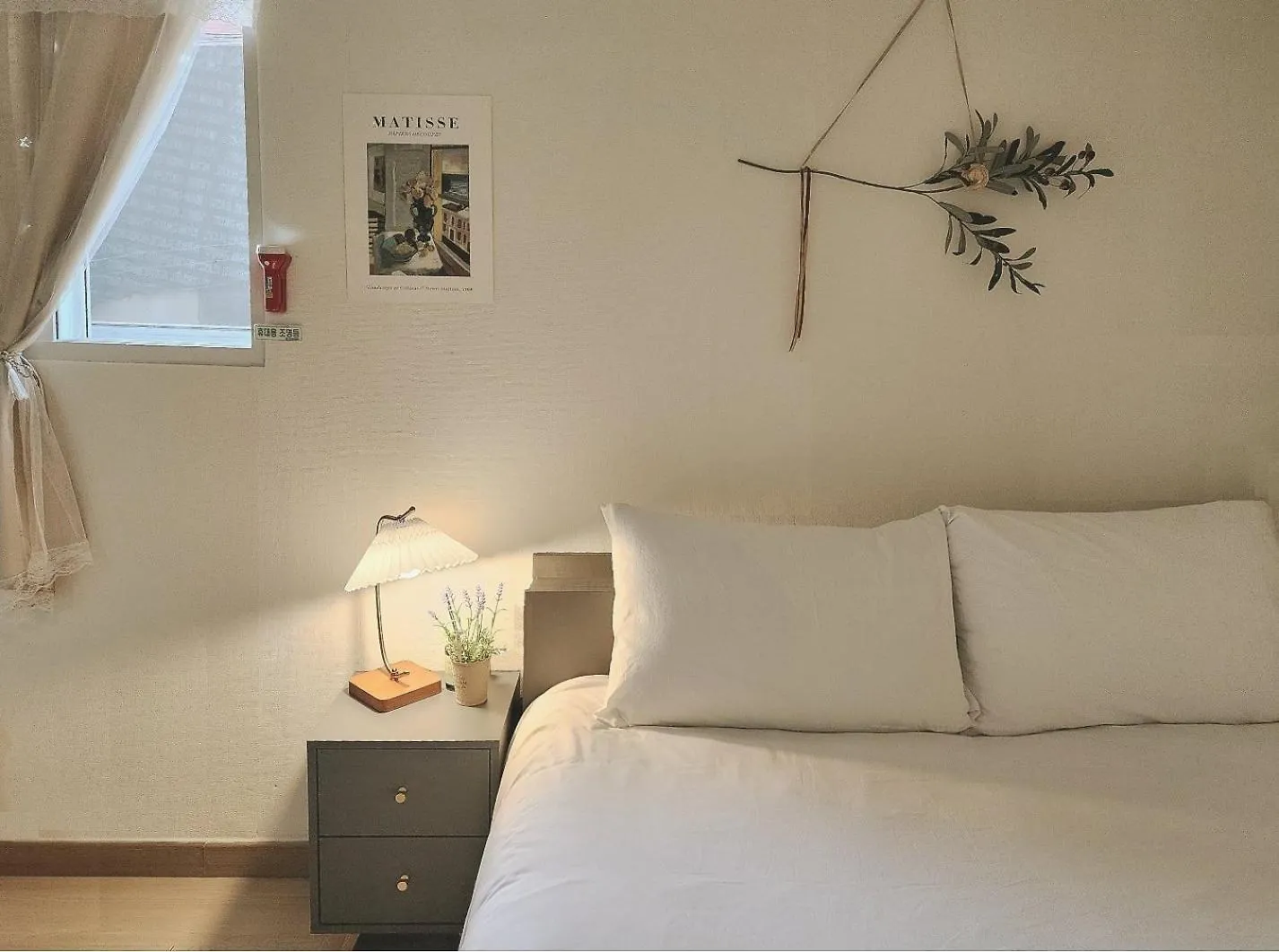 Bandal House Apartment Seoul 0*,  South Korea