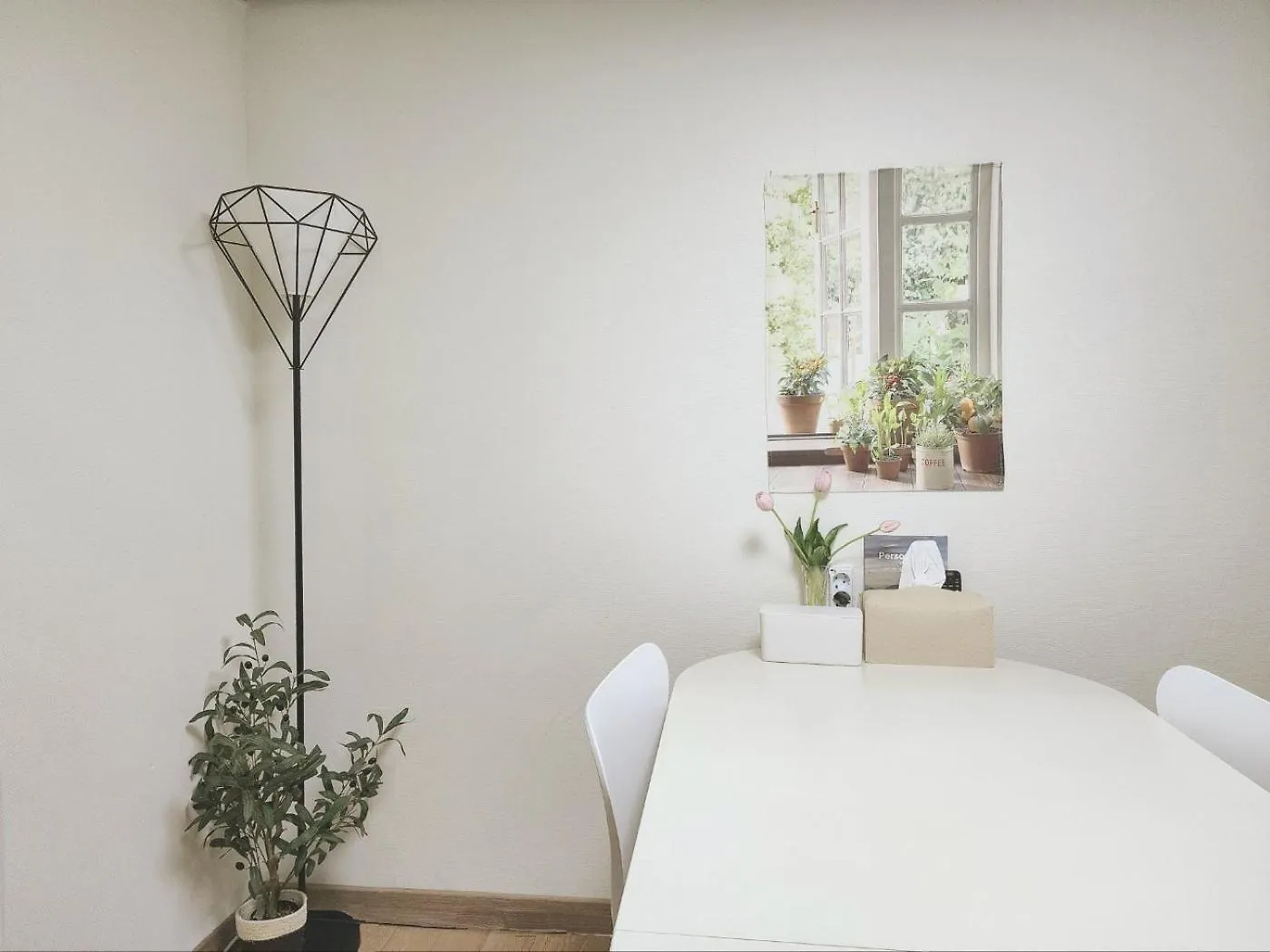 Bandal House Apartment Seoul
