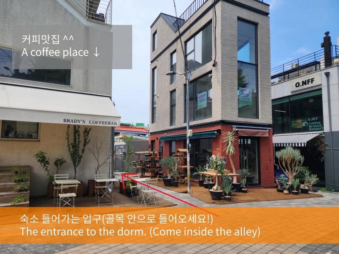 Bandal House Apartment Seoul South Korea