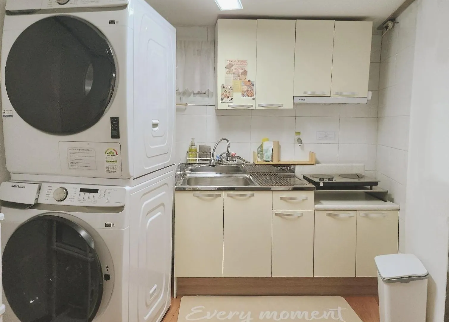 Bandal House Apartment Seoul South Korea